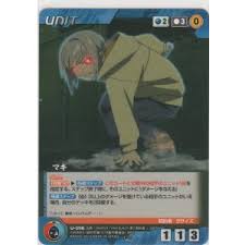 「マキ・イズミ」の画像検索結果