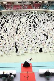 Image result for Kakumei Kan Aikikai (Middlesbrough)