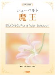 Image result for 1030277865/l50