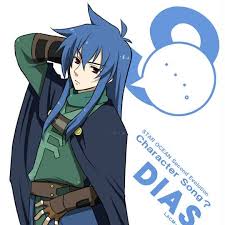 「ディアス・フラック スターオーシャン　セカンドストーリー」の画像検索結果