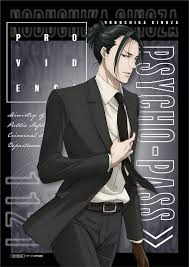 「宜野座伸元 PSYCHO-PASS」の画像検索結果