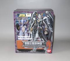 「天貴星グリフォンのミーノス」の画像検索結果