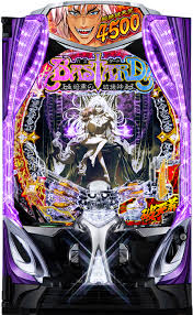 「クラシゲ ゼーガペイン」の画像検索結果