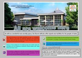 Image result for Calne Alpha 4