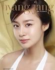 Kim Tae Hee | celeble.