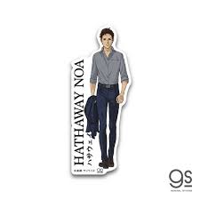 「ハサウェイ・ノア」の画像検索結果