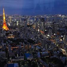 Bilderesultat for Tokyo architecture