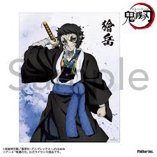 「月森孝介」の画像検索結果