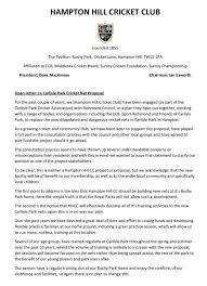 Image result for Woodmansterne Cricket Club