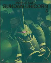 「オットー・ミタス 機動戦士ガンダムUC」の画像検索結果