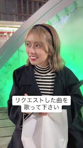 「鈴木萌歌」の画像検索結果