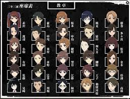 「小椋敦志」の画像検索結果