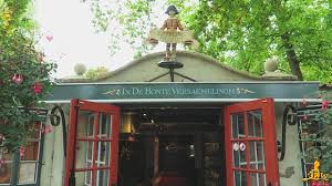Efteling Museum