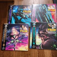 「エンジェル 無責任艦長タイラー」の画像検索結果