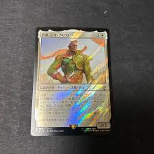 「レオ・クリストフ」の画像検索結果