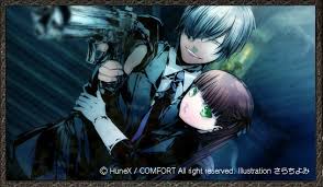 「デビト アルカナ・ファミリア」の画像検索結果