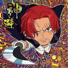 「シャンクス ONE PIECE」の画像検索結果