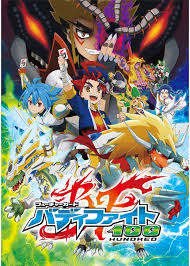 「花薔薇エルフ フューチャーカード バディファイト」の画像検索結果