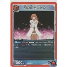 「ウリバタケ・セイヤ 機動戦艦ナデシコ」の画像検索結果