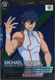 「ヨハン・トリニティ」の画像検索結果