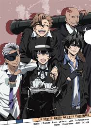 「パーチェ アルカナ・ファミリア」の画像検索結果