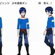 「硯秀斗」の画像検索結果