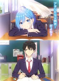 「犬塚雲軒」の画像検索結果