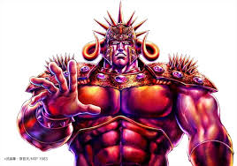 Image result for ラオウ