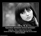 Александр Фещенко
