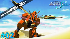 「アンドリュー・バルトフェルド 機動戦士ガンダムSEED DESTINY」の画像検索結果