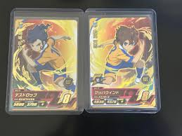 「松風天馬」の画像検索結果