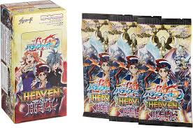 「花薔薇エルフ フューチャーカード バディファイト」の画像検索結果