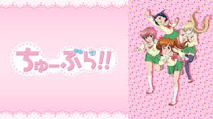 「神宮寺葉子」の画像検索結果