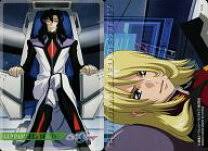 「ギルバート・デュランダル 機動戦士ガンダムSEED DESTINY」の画像検索結果