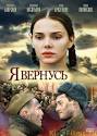 Ирина Агейкина,