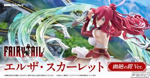 「エルザ・スカーレット」の画像検索結果