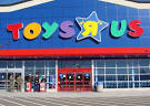 MATTEL  TOYS R US BUY ONE GET ONE FREE YOUNG JUSTICE PROMOTION