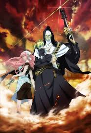 「市ノ宮行（リクルート） 荒川アンダーザブリッジ」の画像検索結果