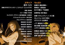 「緒方柚樹」の画像検索結果