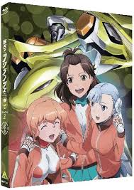 「フィン・エ・ルド・シ・ディセルマイ 輪廻のラグランジェ」の画像検索結果