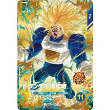 「トランクス(エイジ779) ドラゴンボール」の画像検索結果