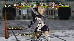 「ジルバ トラスティベル 〜ショパンの夢〜」の画像検索結果