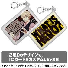 「羽佐間正義 サムライフラメンコ」の画像検索結果