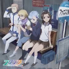 「田所正蔵 輪廻のラグランジェ」の画像検索結果