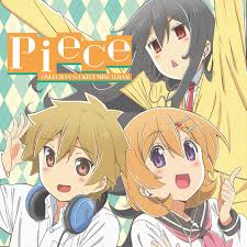 「水原朋也 お姉ちゃんが来た」の画像検索結果