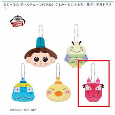 「アカネ おじゃる丸」の画像検索結果