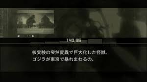 「ナスターシャ・ロマネンコ」の画像検索結果