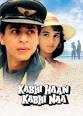 Starring: Shahrukh Khan … Sunil Suchitra Krishnamoorthi … Aana