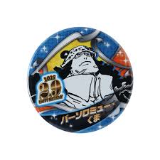 「バーソロミュー・くま ONE PIECE」の画像検索結果