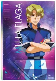 「ムウ・ラ・フラガ」の画像検索結果